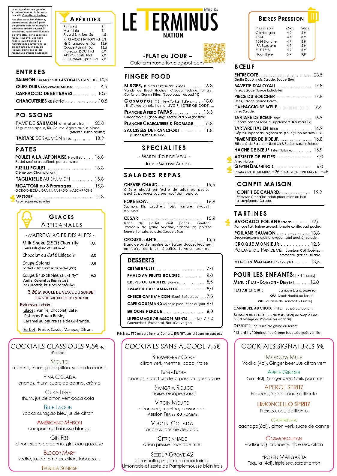 Menu image 1