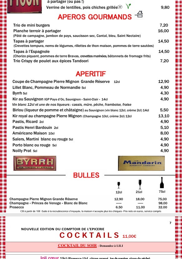 Menu image 2