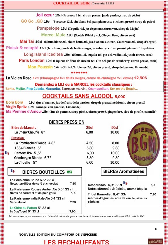 Menu image 7