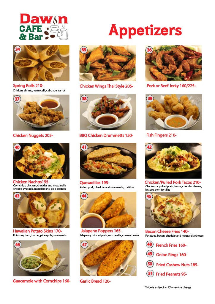 达温咖啡吧 menu 1