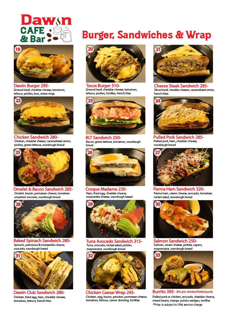 达温咖啡吧 menu 3