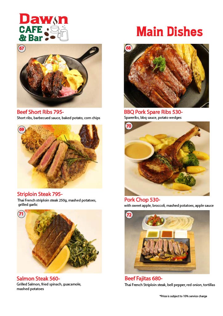 达温咖啡吧 menu 4
