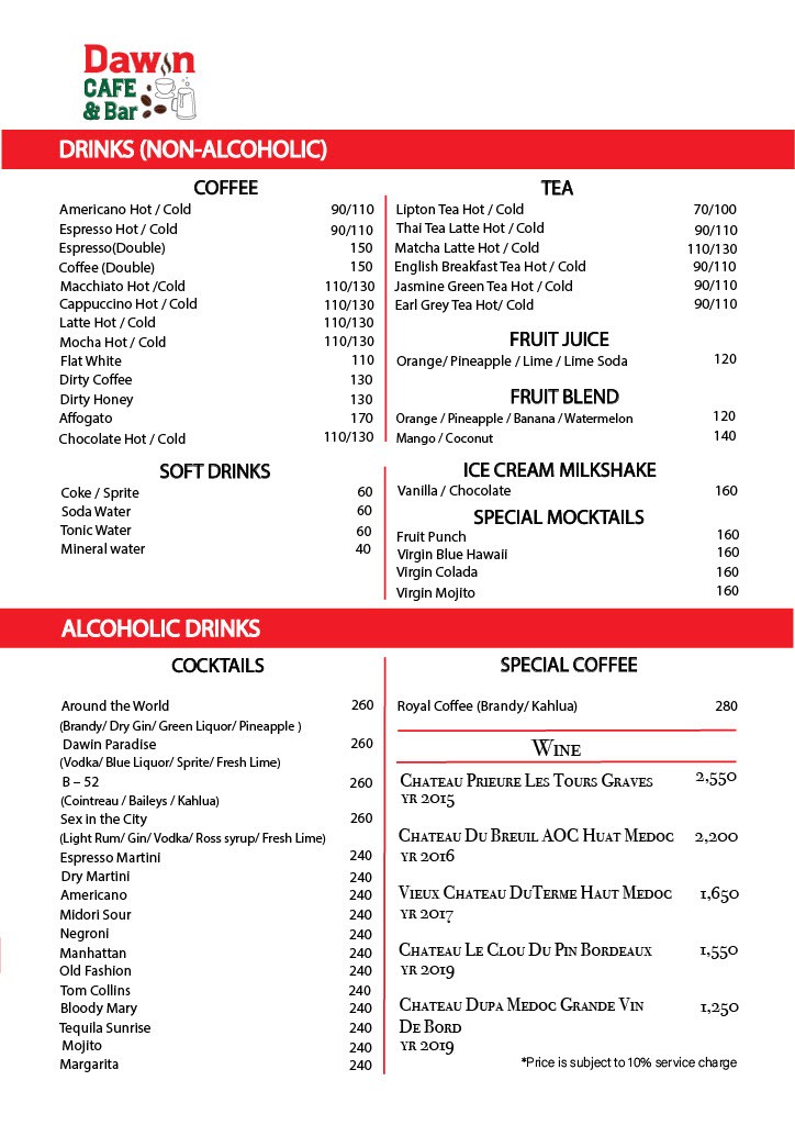 达温咖啡吧 menu 6