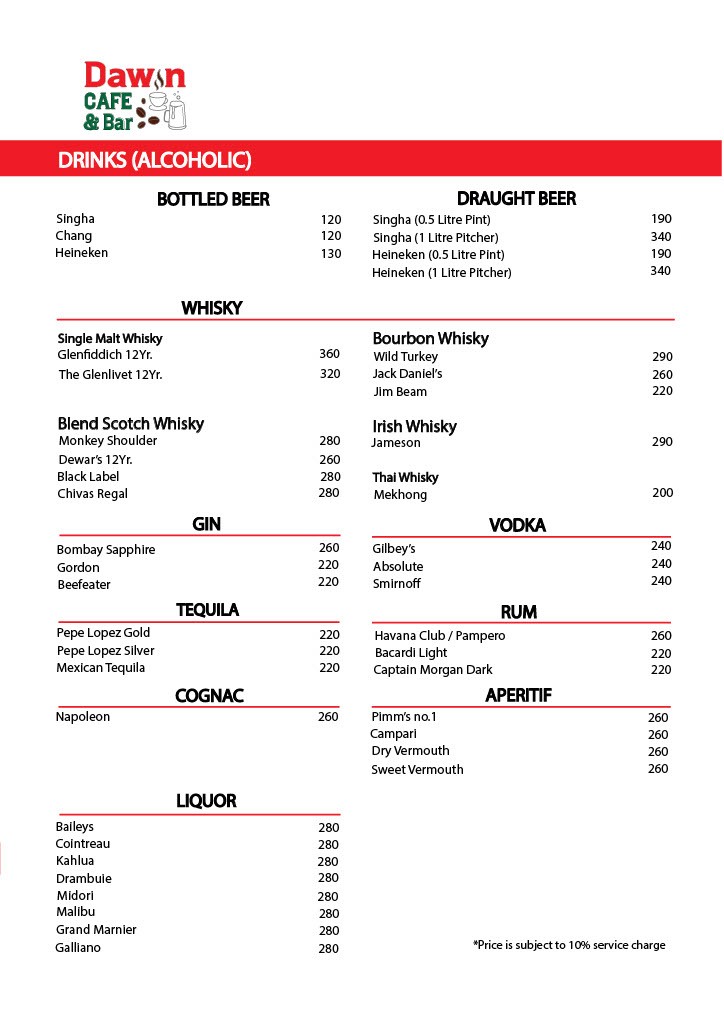 达温咖啡吧 menu 7