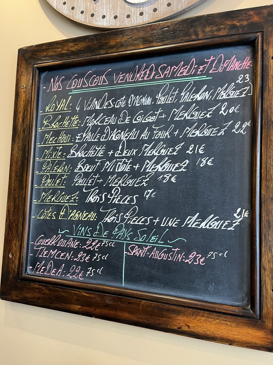 Miromar menu 2