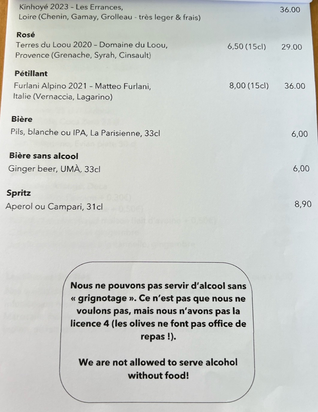Menu image 4