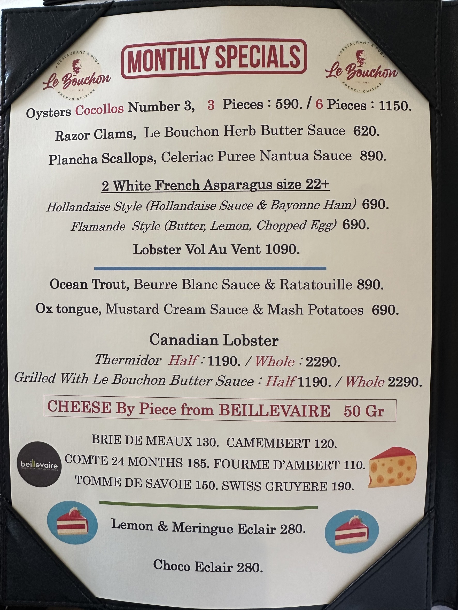 Menu image 1