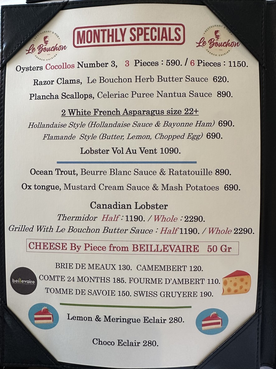 Le Bouchon menu 1