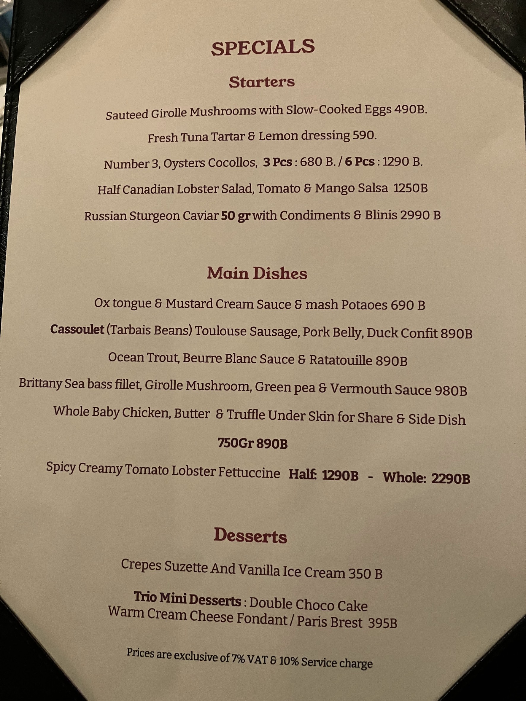 Menu image 2