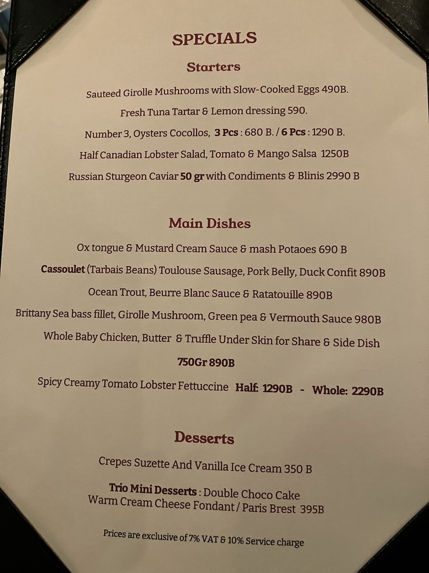 Le Bouchon menu 2