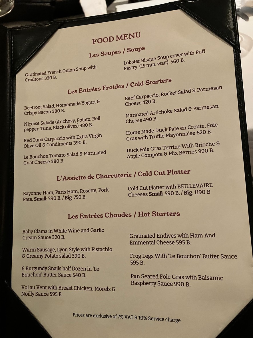 Le Bouchon menu 3