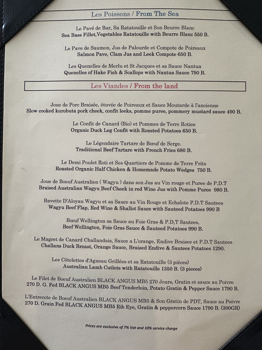 Le Bouchon menu 4