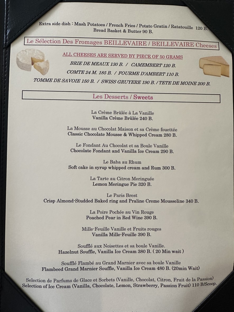 Le Bouchon menu 5