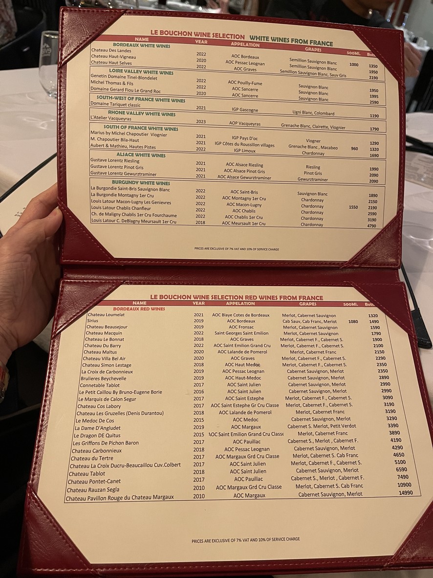 Le Bouchon menu 6