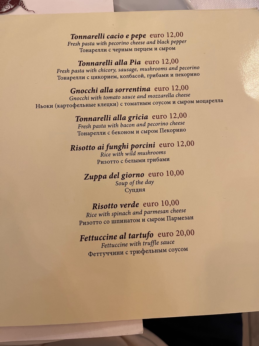 La Locanda di Bacco | Ristorante Storico Roma menu 4