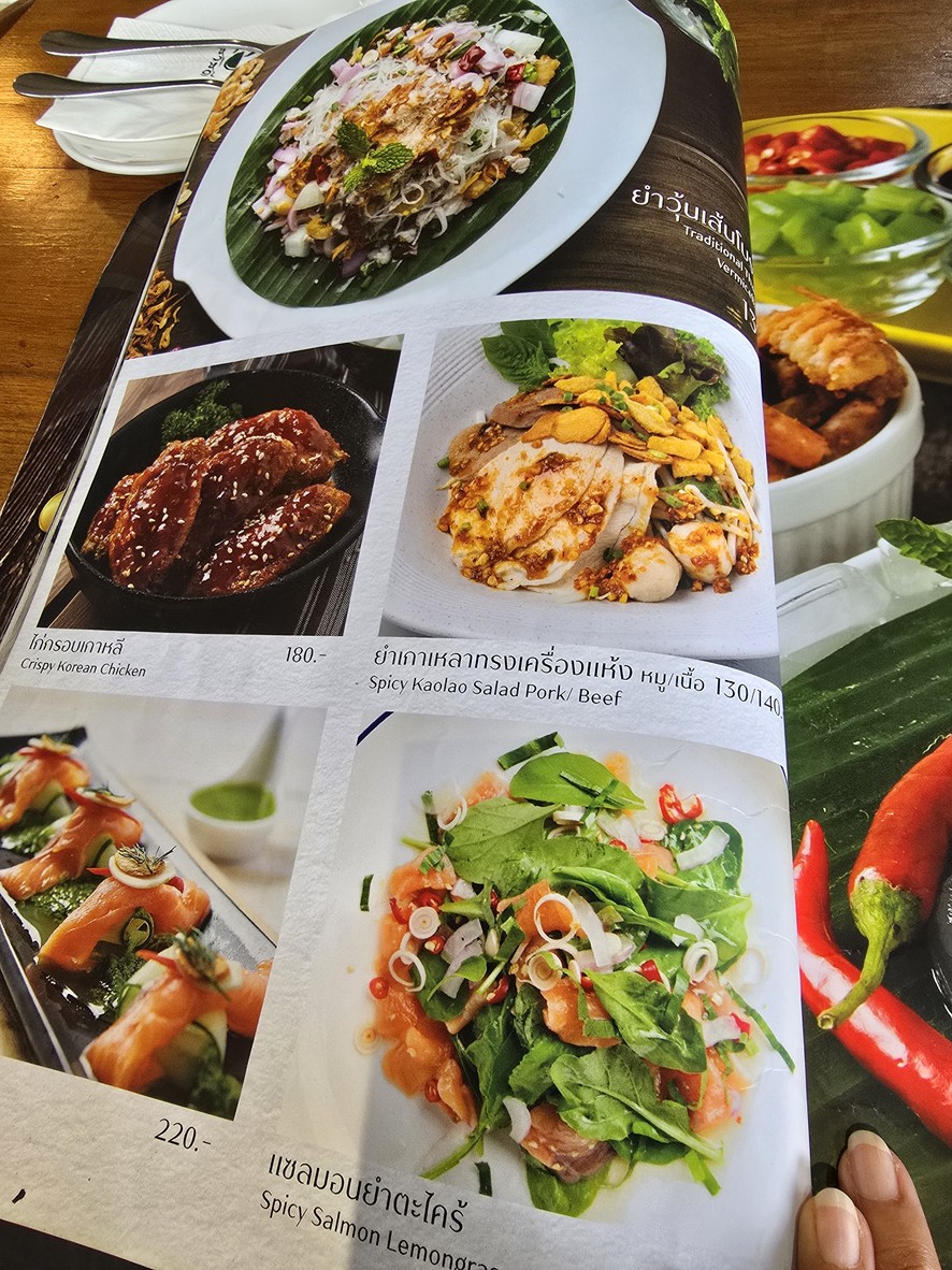 Sawasdee Cafe’ @Prachachuen menu 4