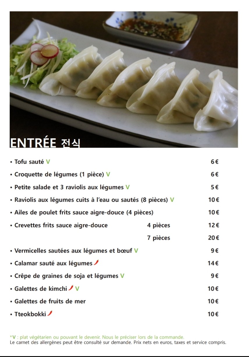 21 Corée menu 2