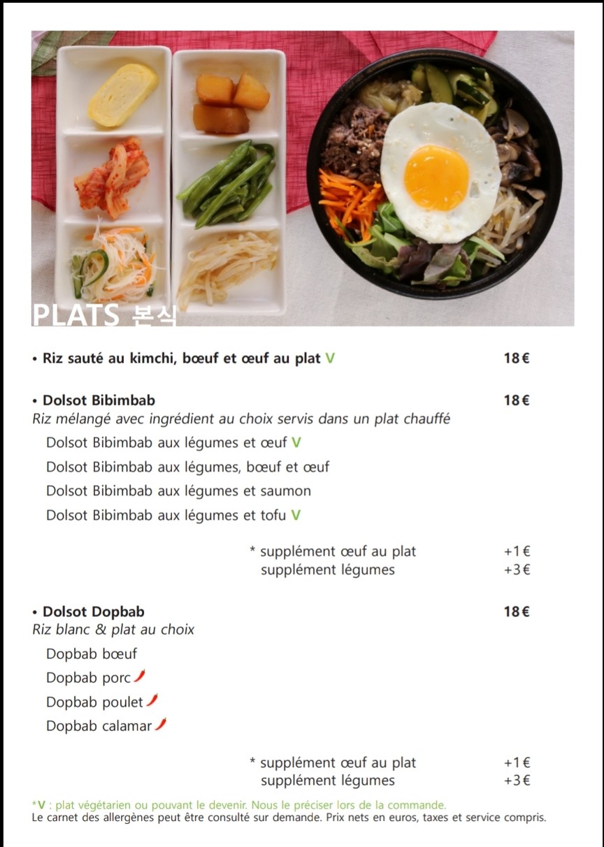 21 Corée menu 4