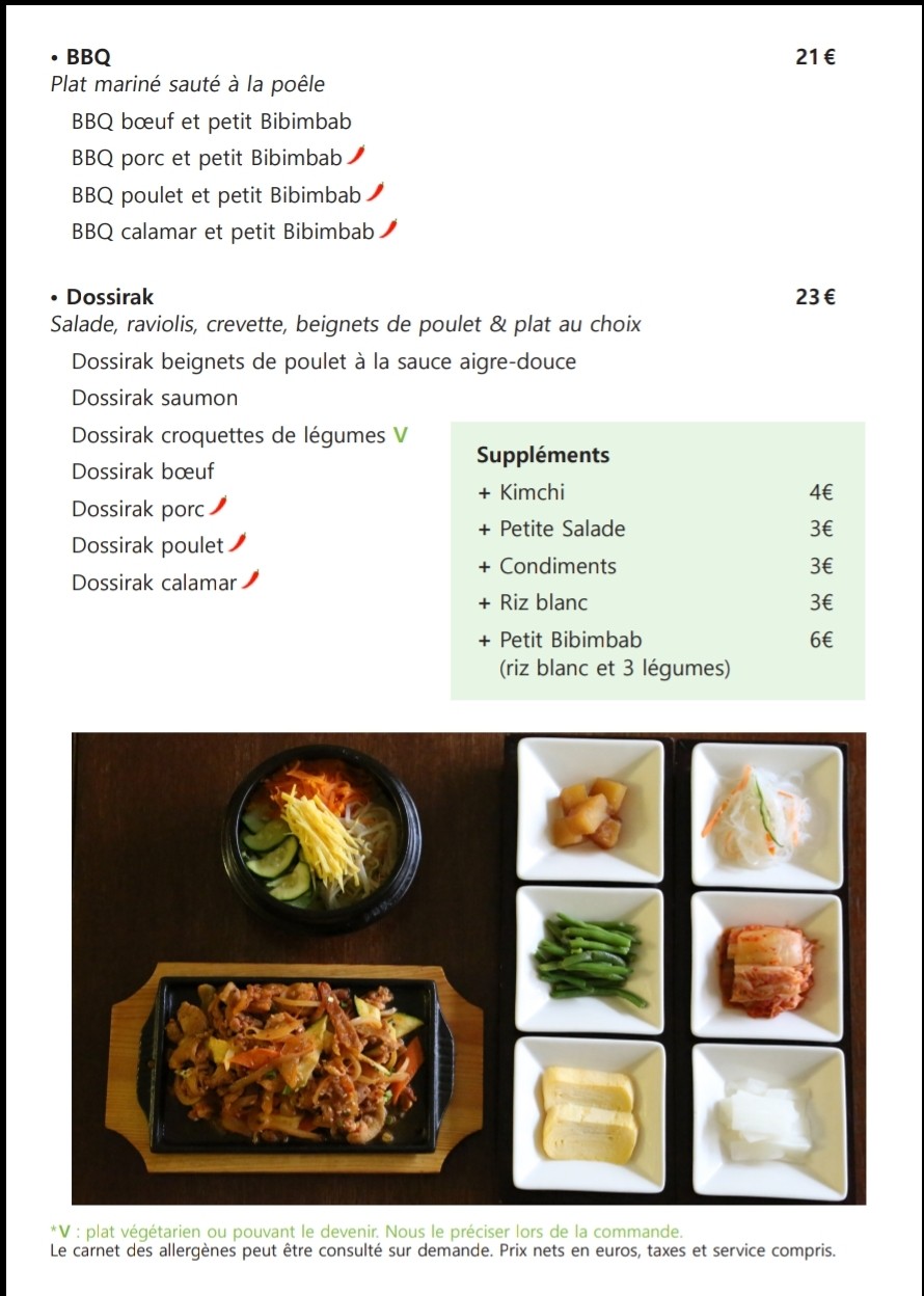 Menu image 5