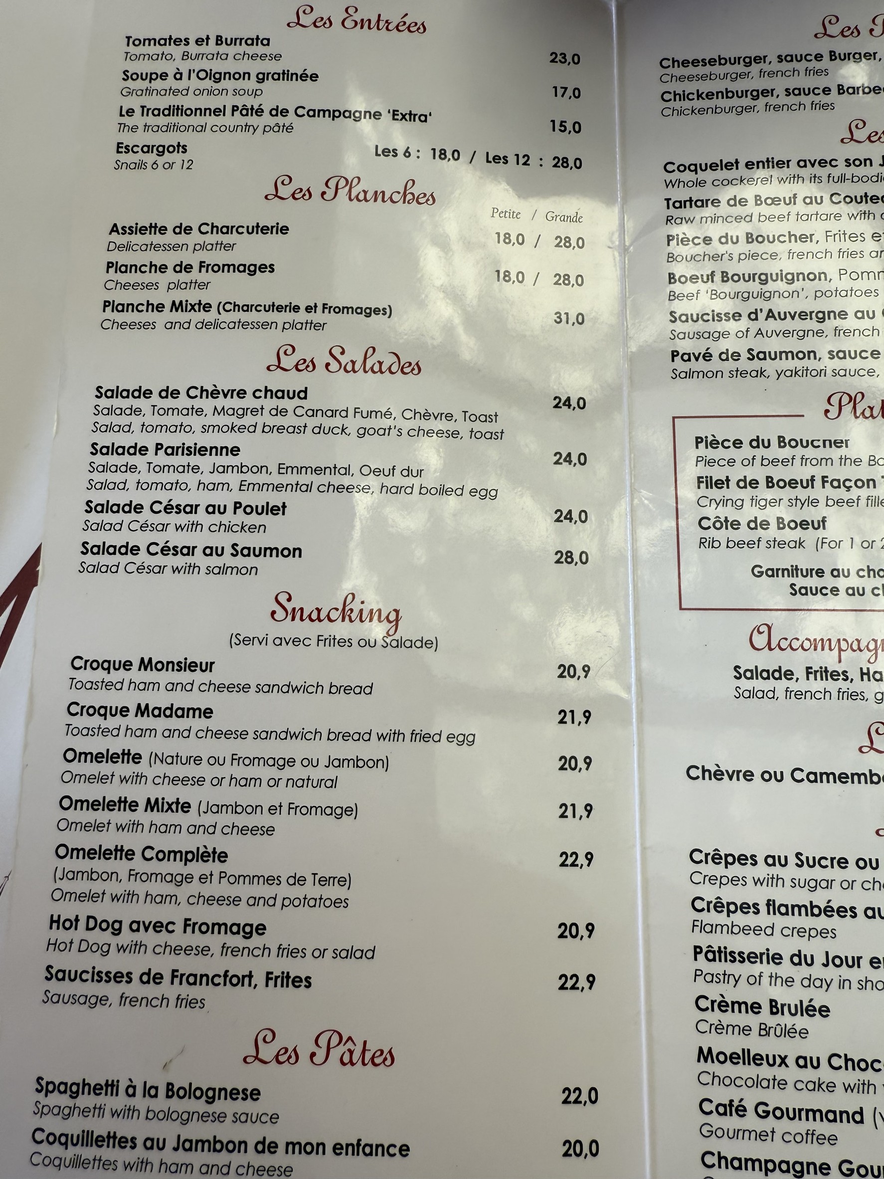 Menu image 2