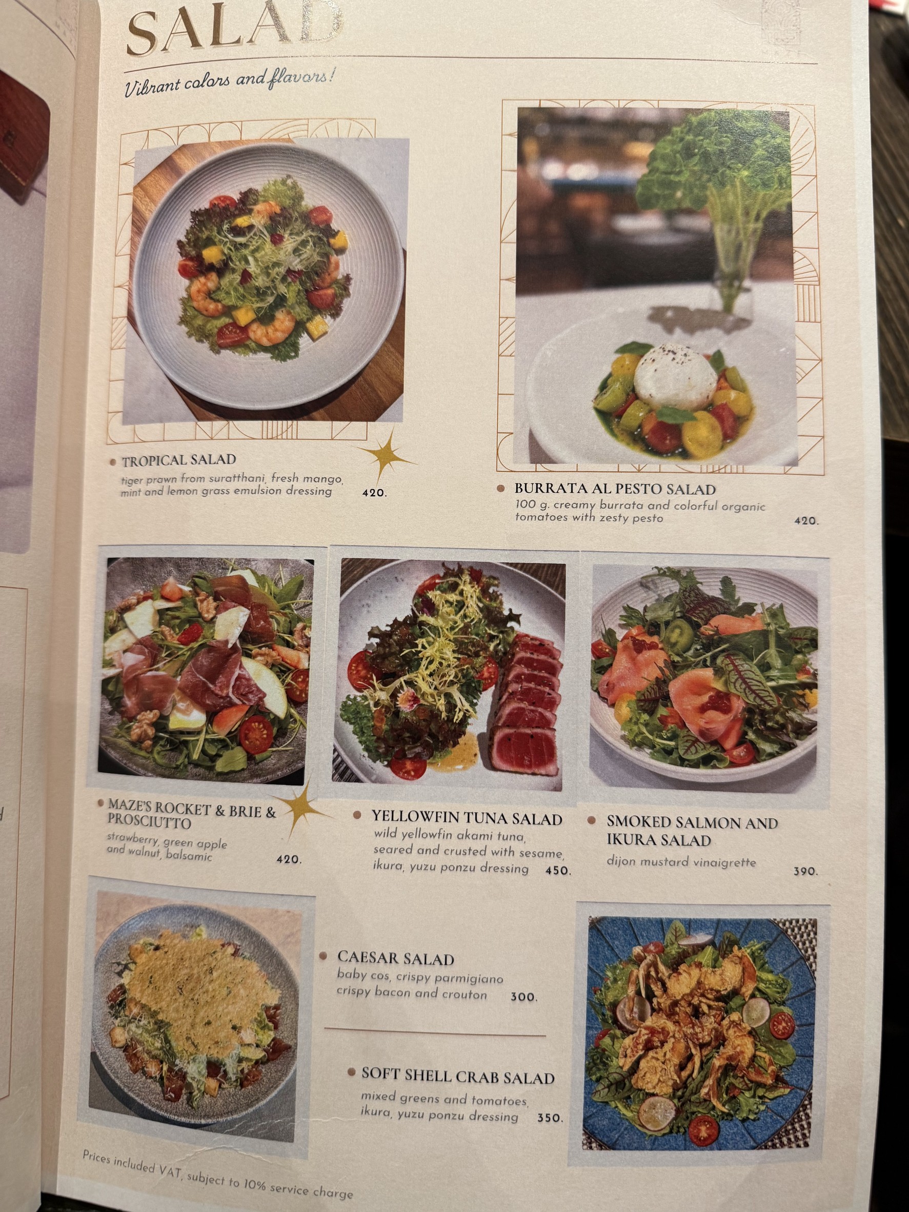 Menu image 1