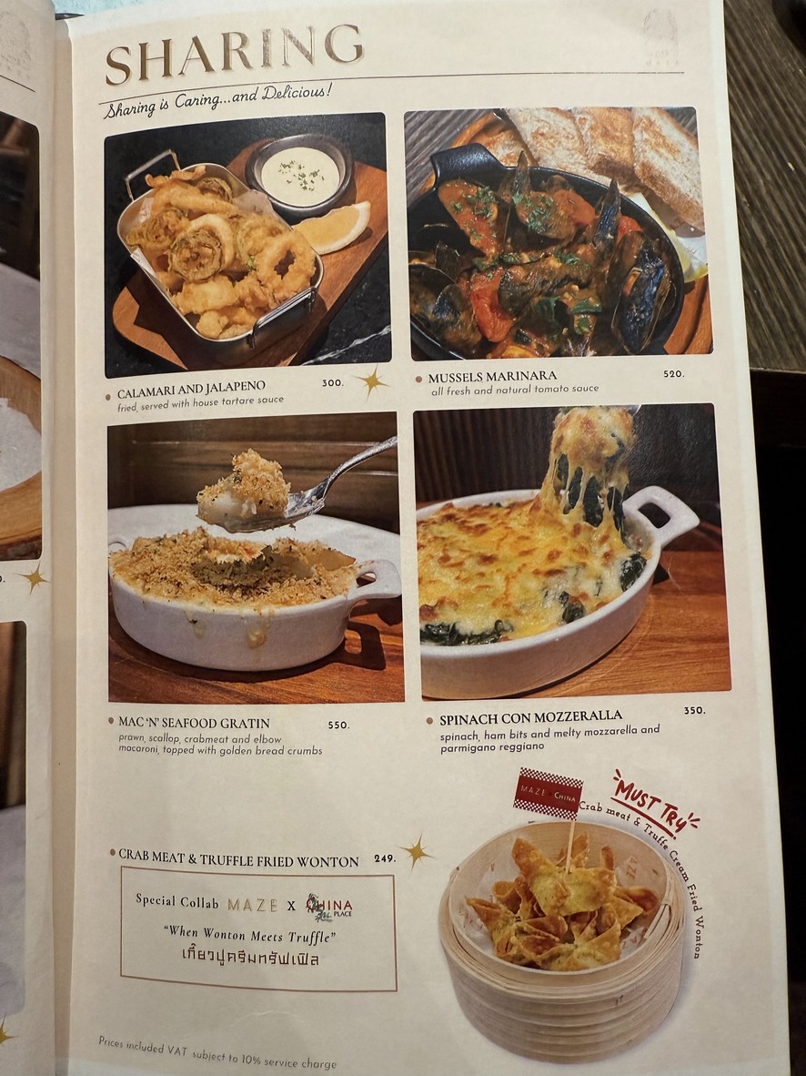 Mayz menu 2