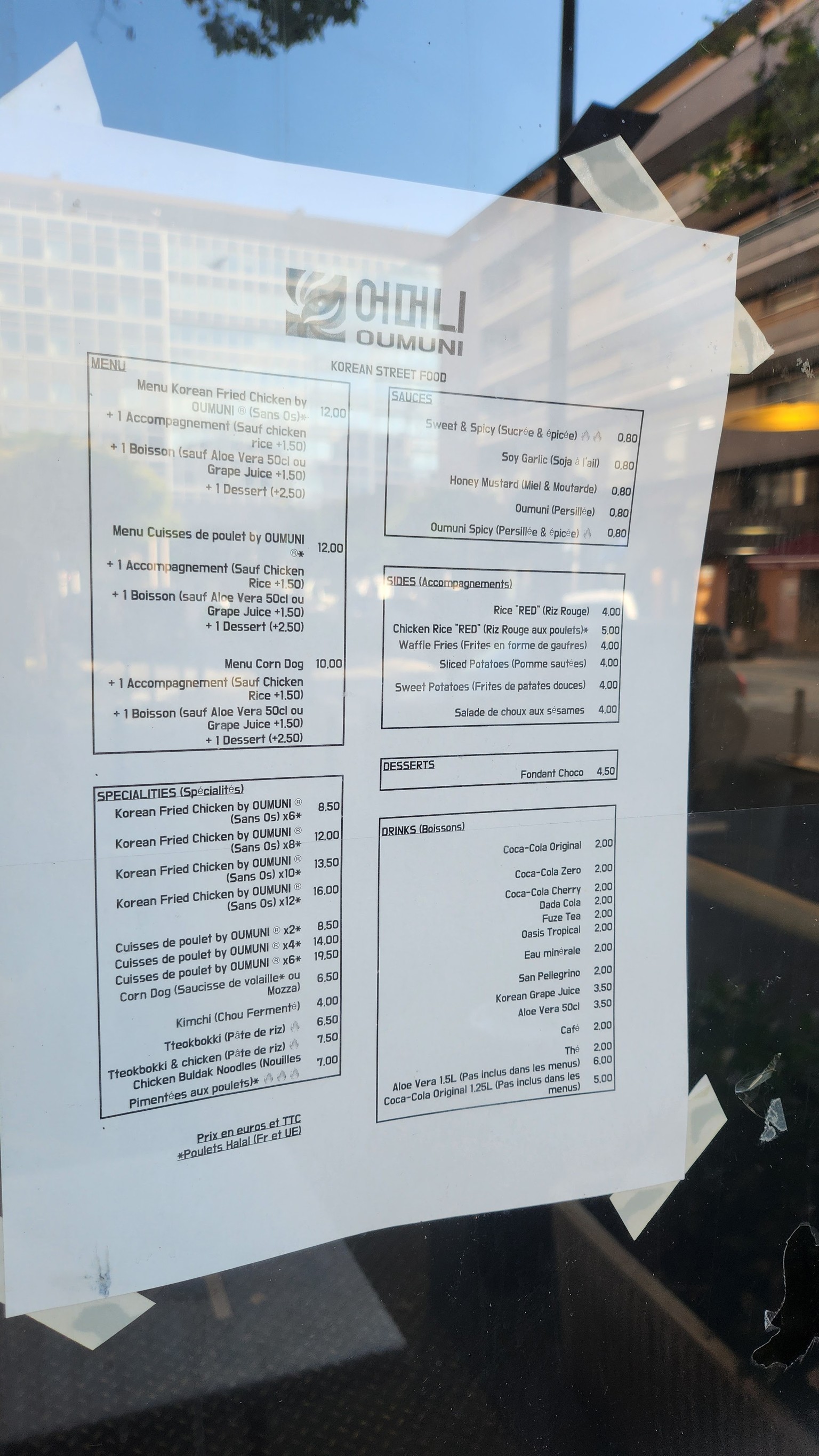 Menu image 1