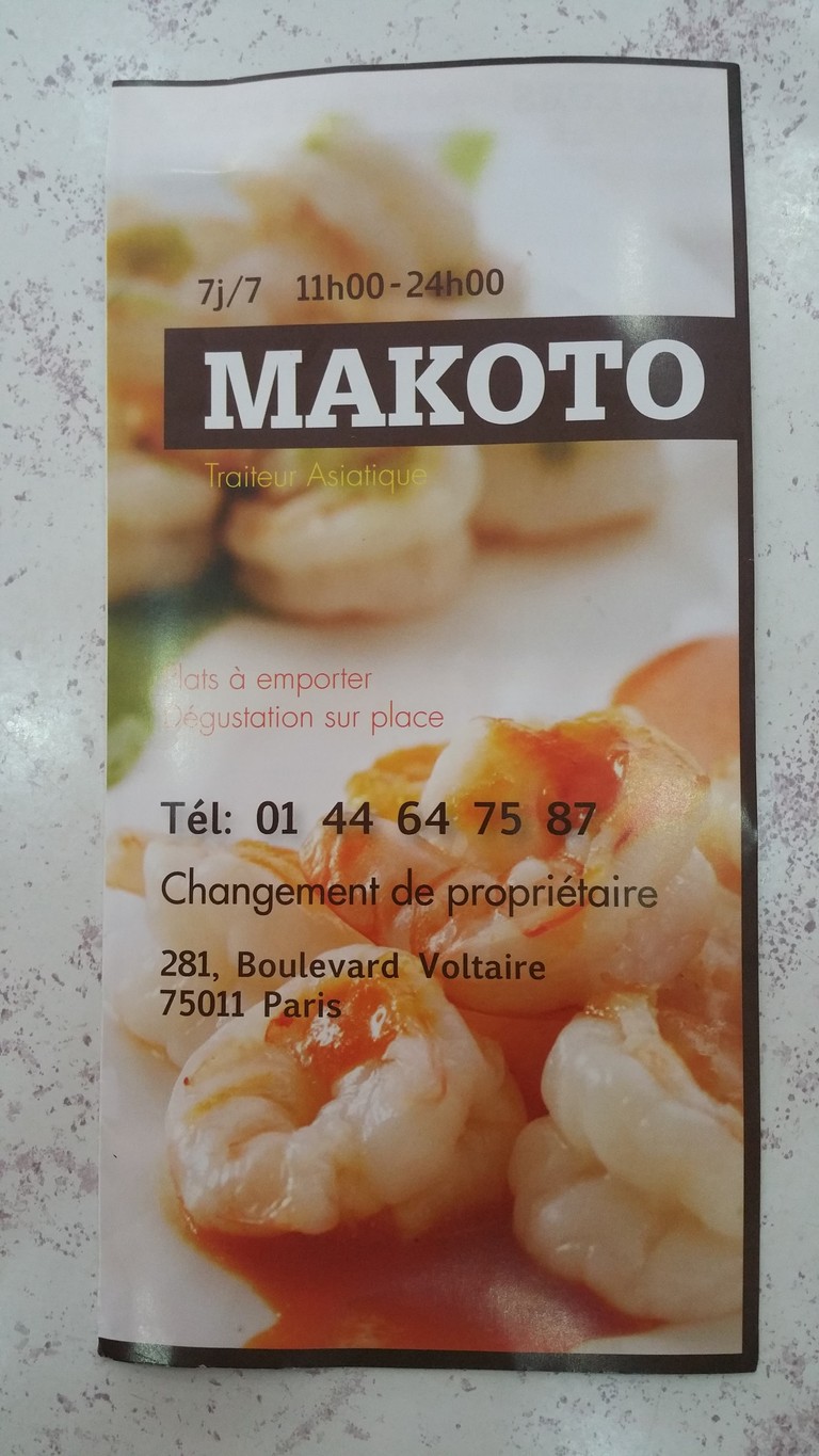 Makoto menu 1