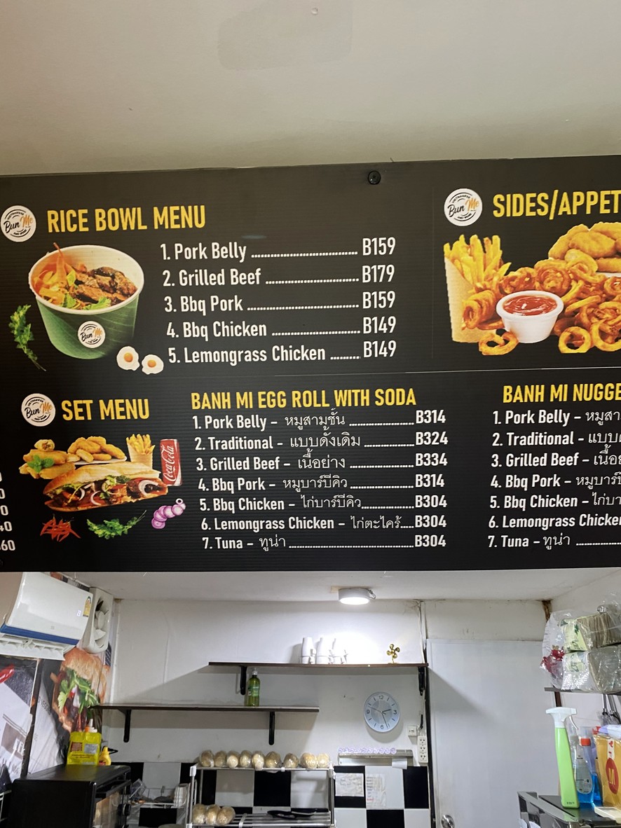 BUN ME & MORE - Sukhumvit 56 menu 3