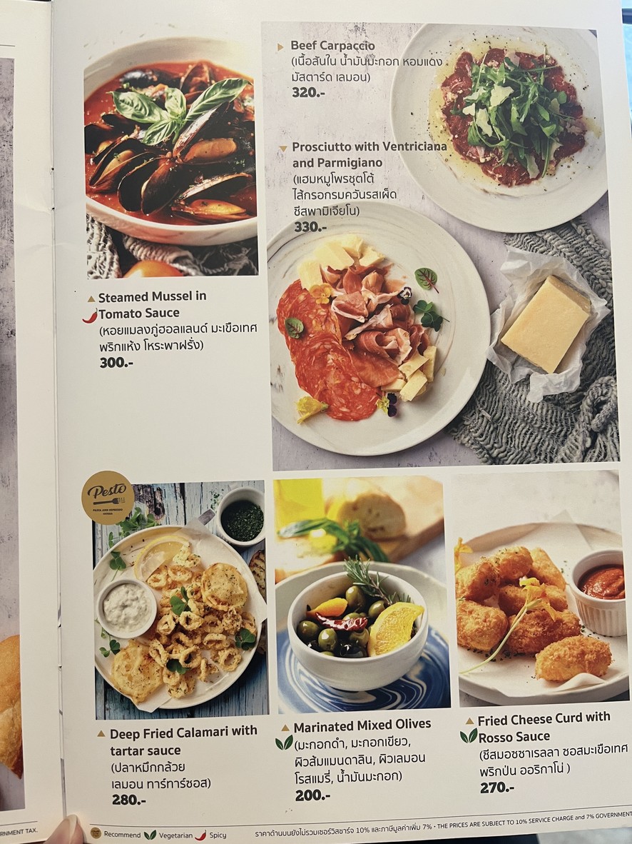 PESTO 意面和浓缩咖啡酒馆 menu 2