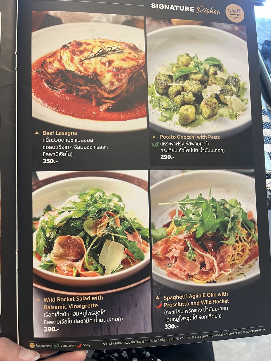 PESTO 意面和浓缩咖啡酒馆 menu 3