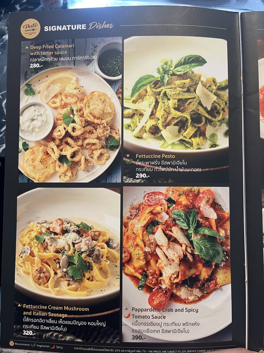 PESTO 意面和浓缩咖啡酒馆 menu 4