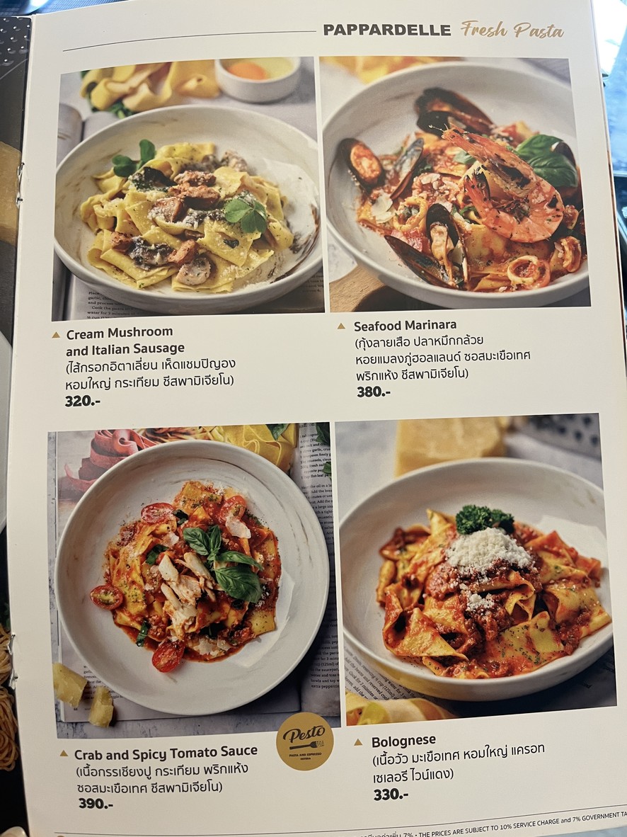 PESTO 意面和浓缩咖啡酒馆 menu 8