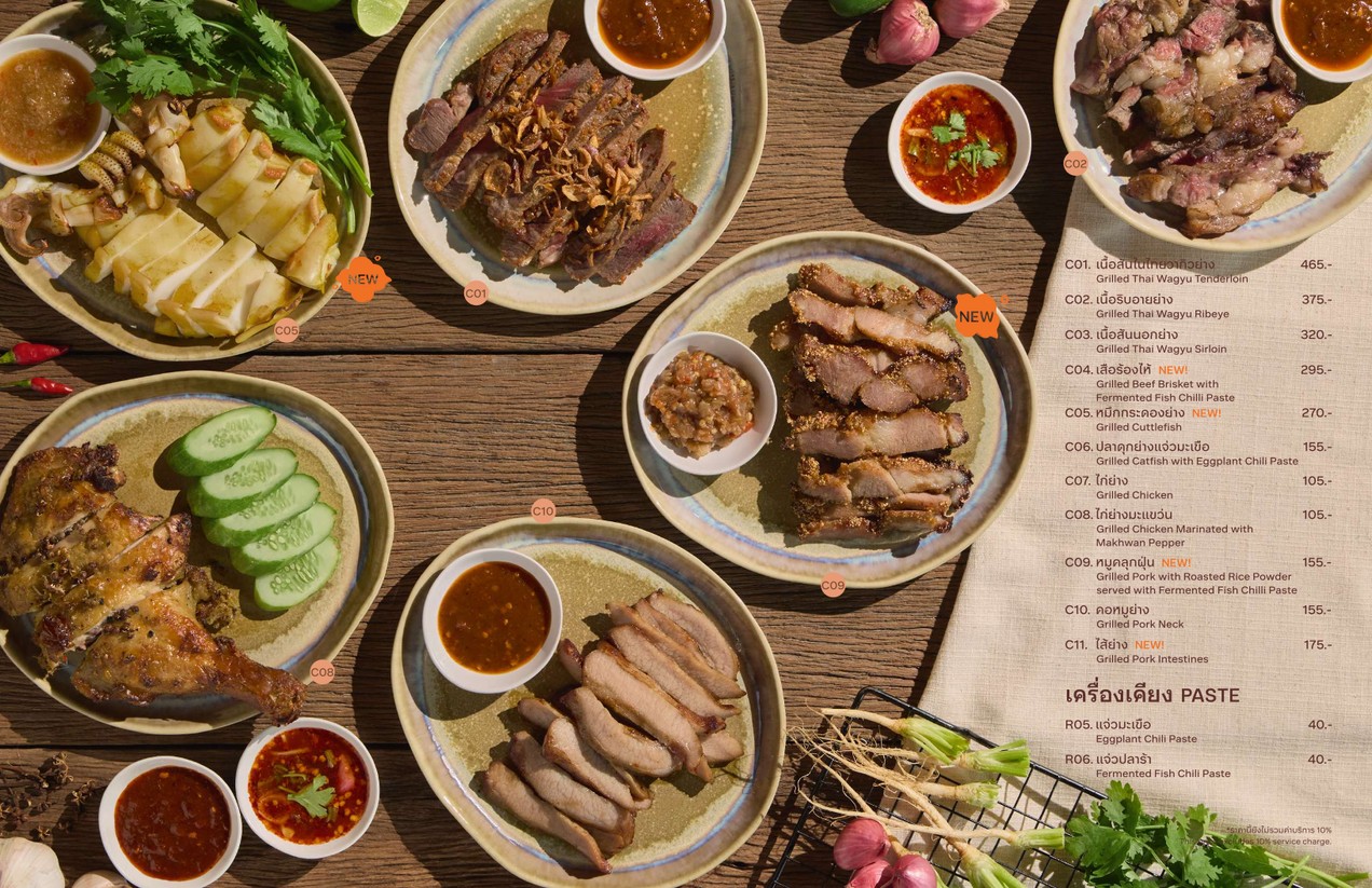 Baan Somtum Sathorn menu 7