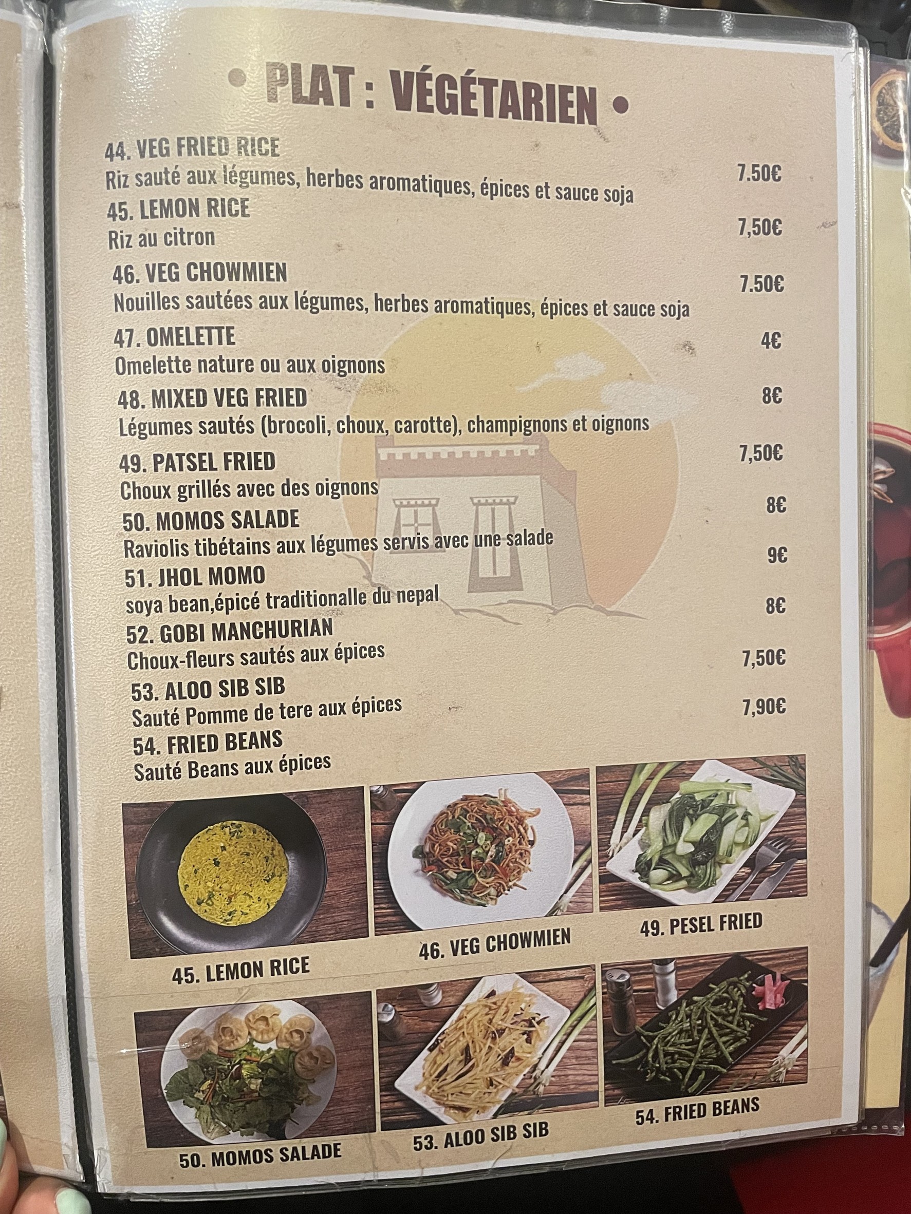 Menu image 4