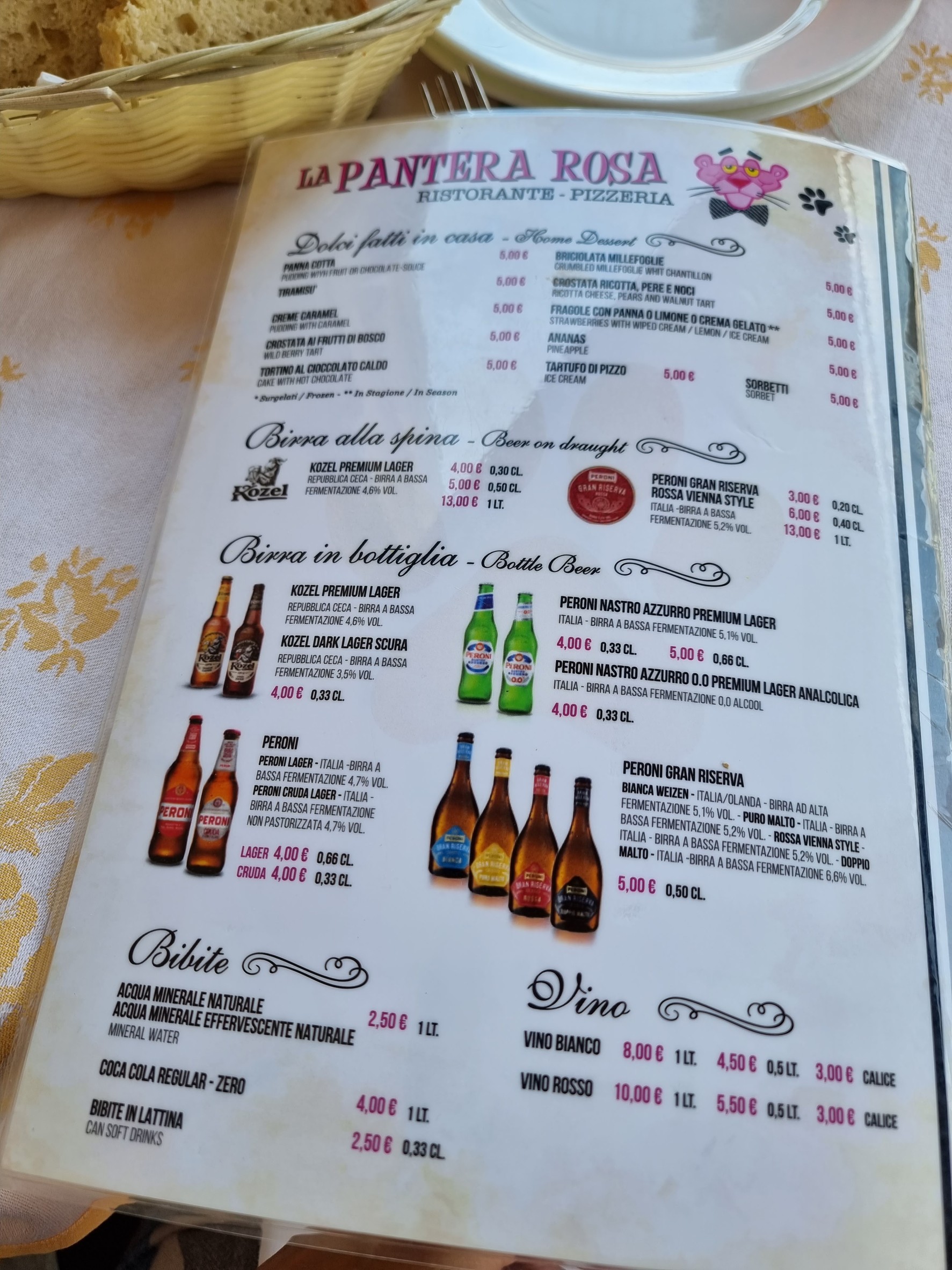 Menu image 4