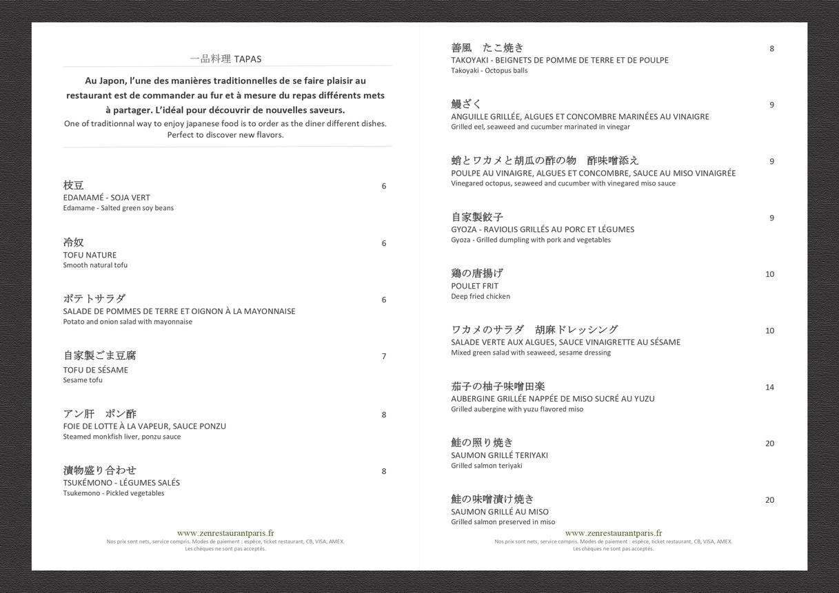 Zen menu 1