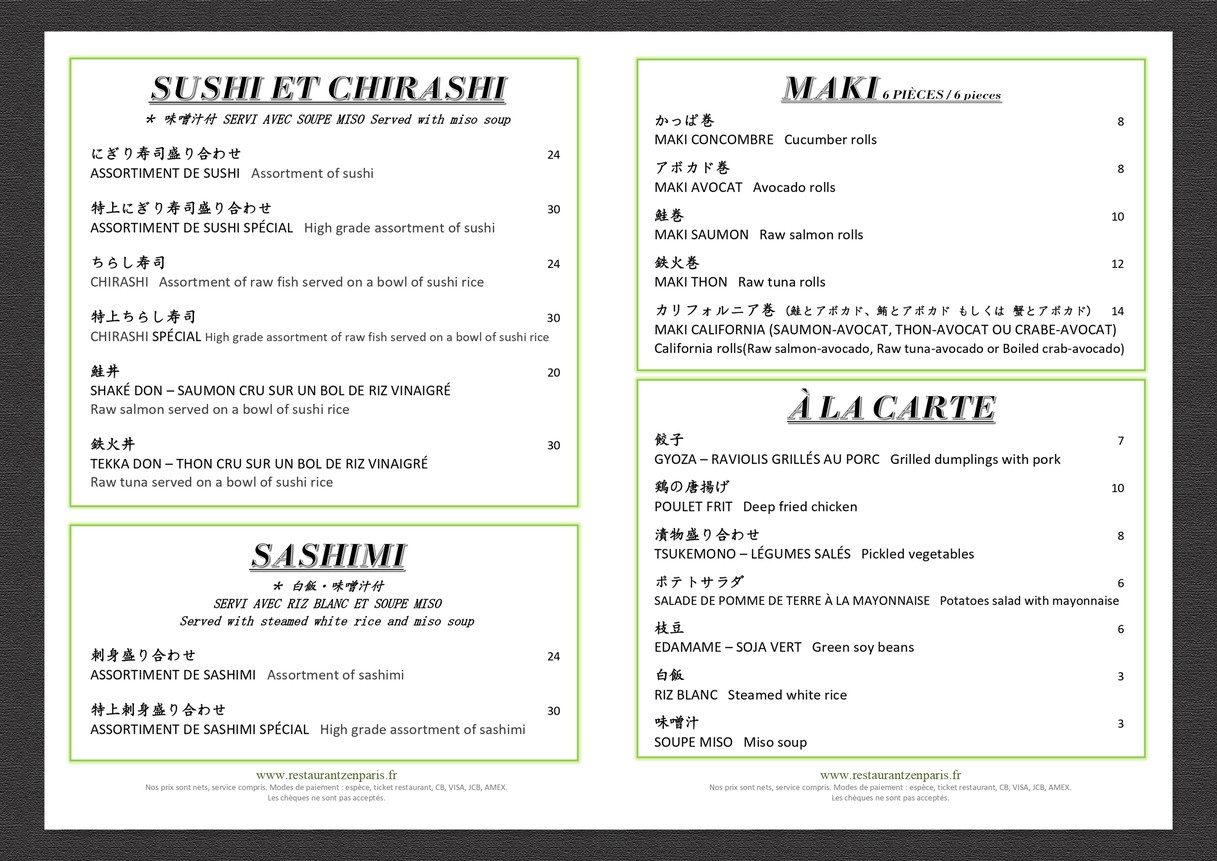 Zen menu 2