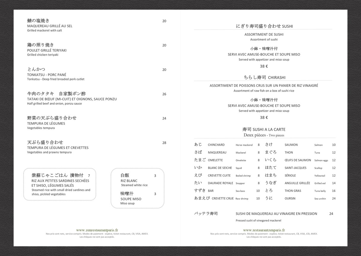 Zen menu 3