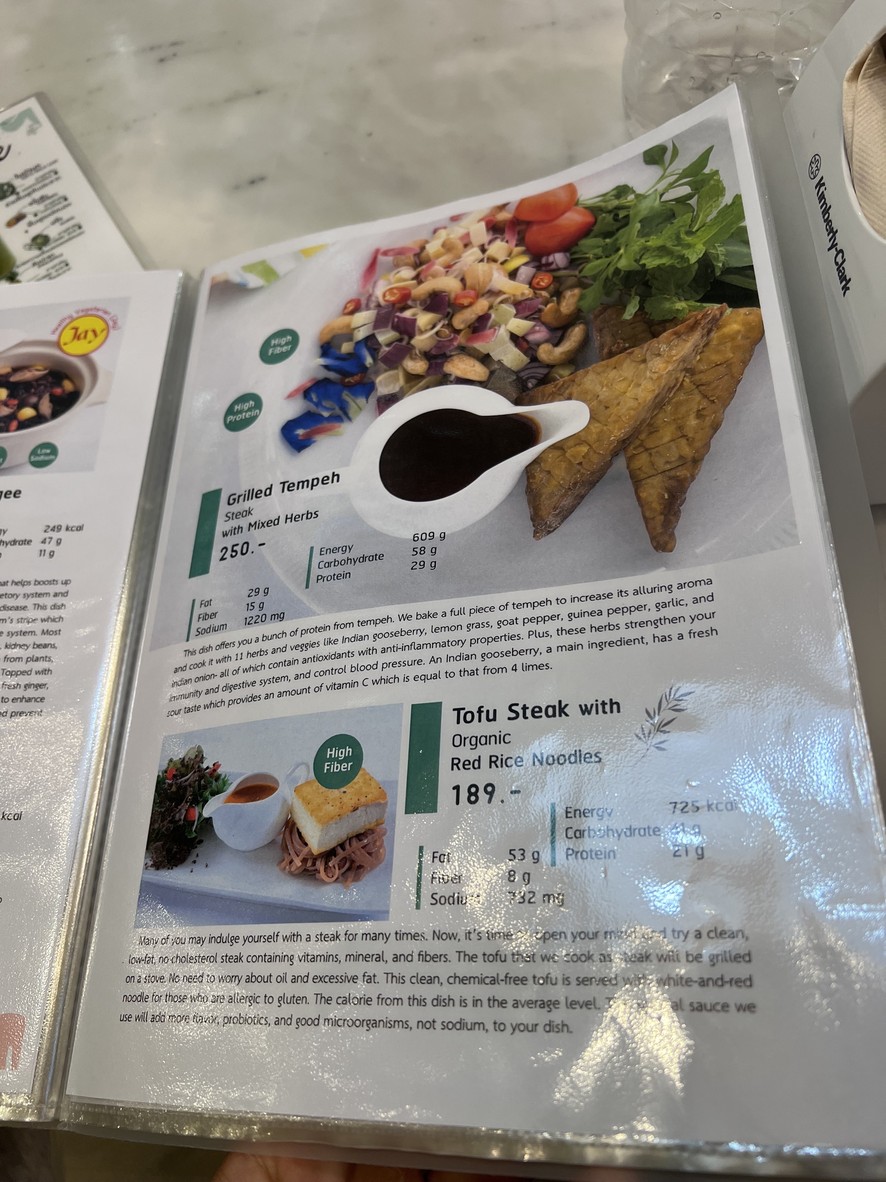 Tònɡɡlā Fā Sāi Nǎ Lín Jī (DELIVERY) menu 2