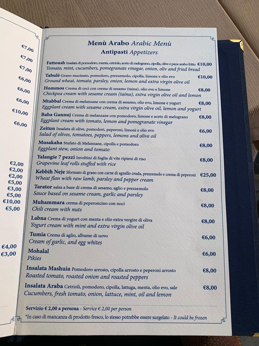 Thousand and One Nights menu 8