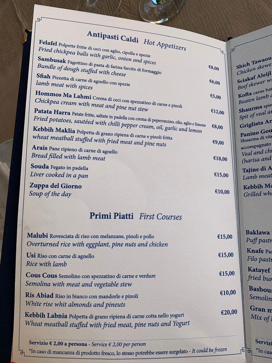 Thousand and One Nights menu 9
