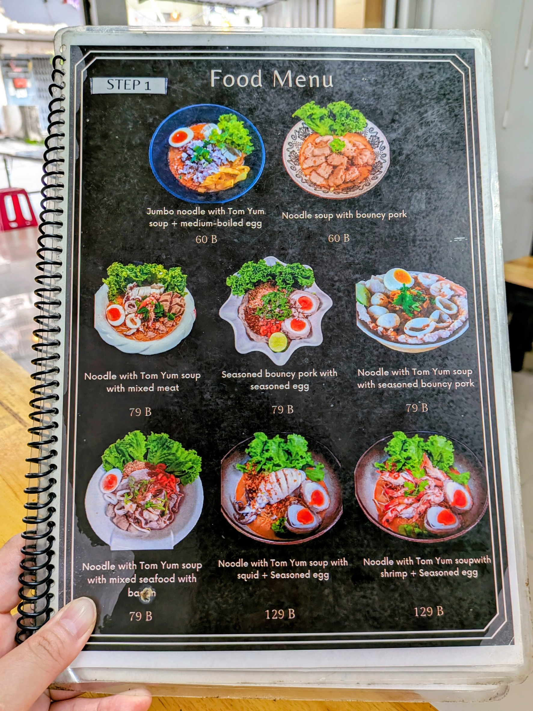 Menu image 2