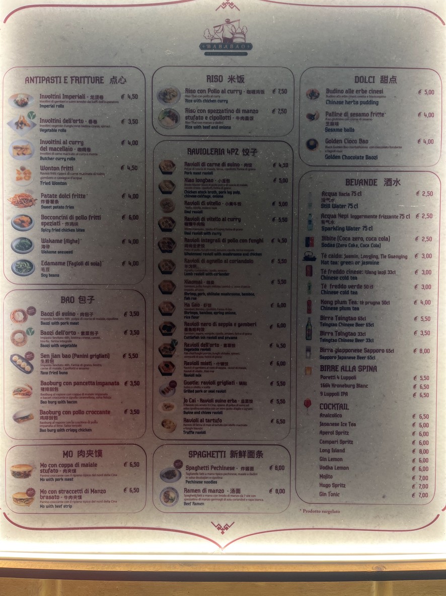 BabaBao Parioli menu 1