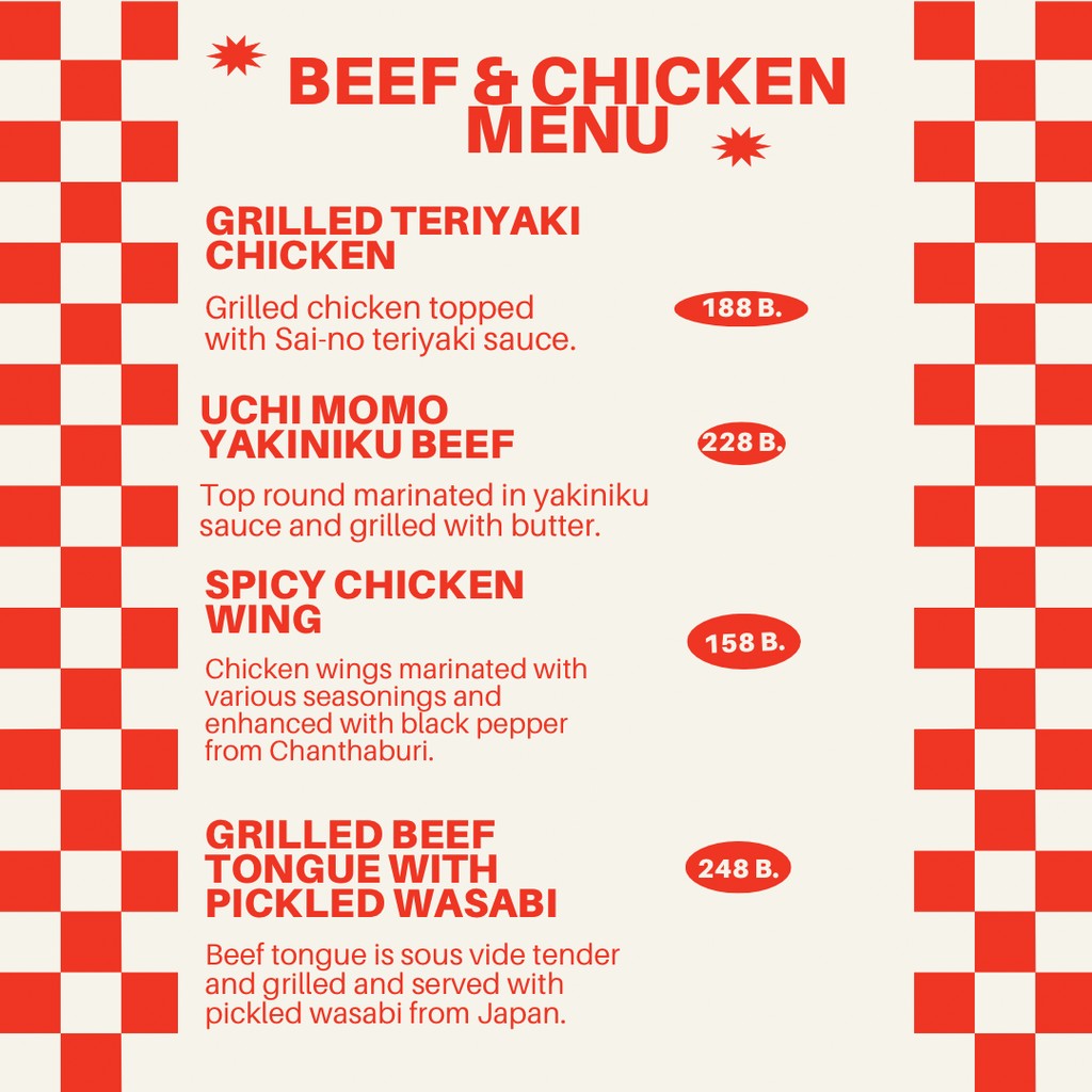 Izakaya Saino 才能 (Sainō) Sukhumvit67 menu 4