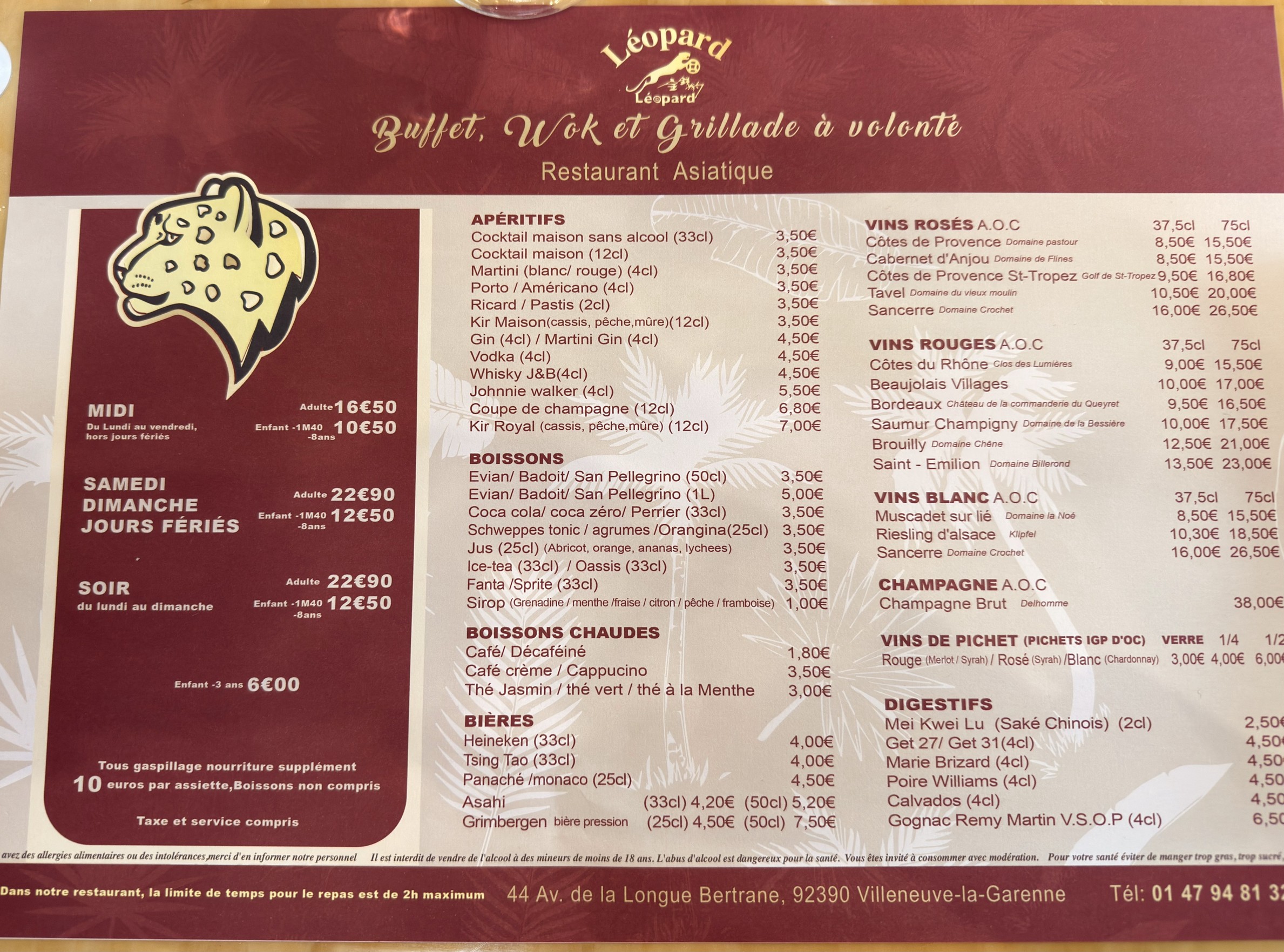 Menu image 1