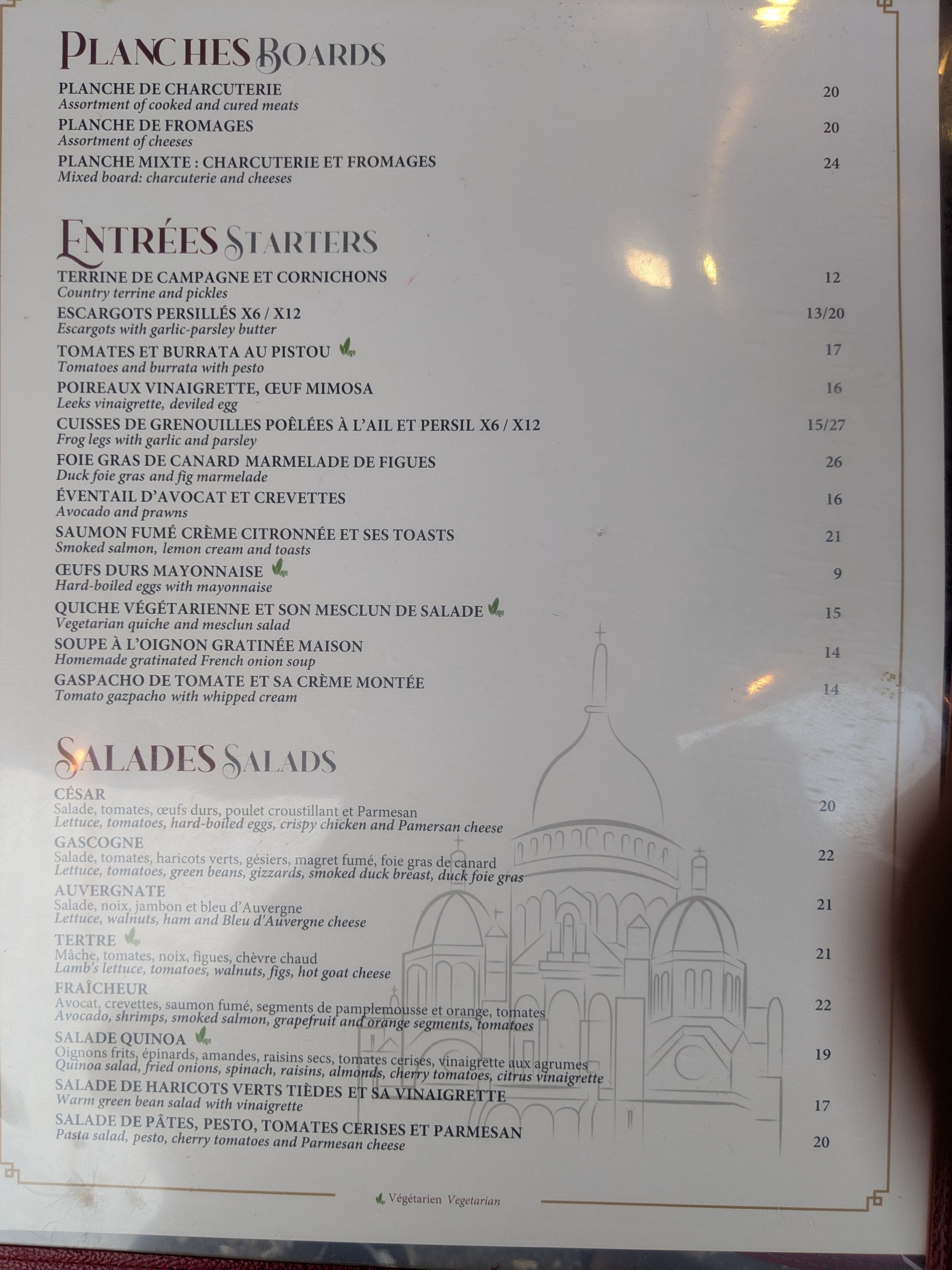 Menu image 1