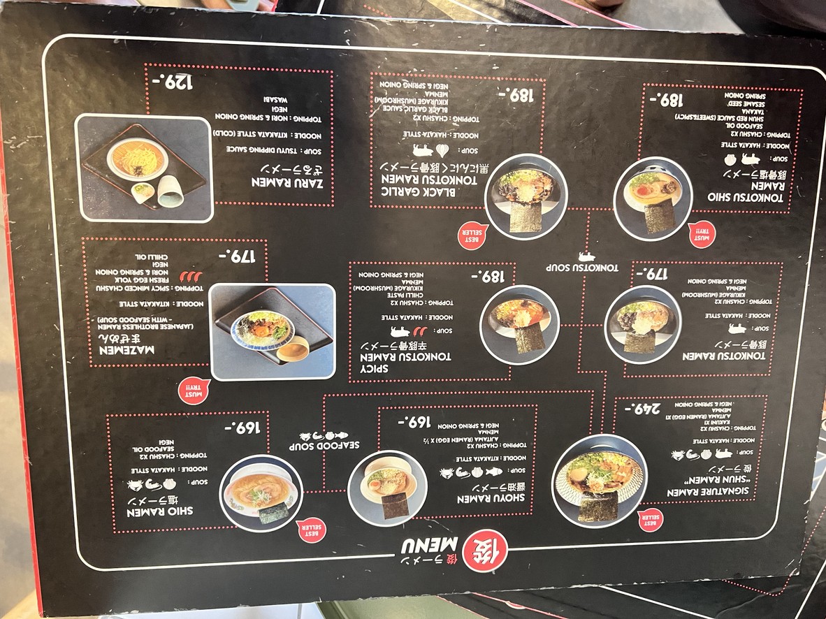 SHUN RAMEN menu 1