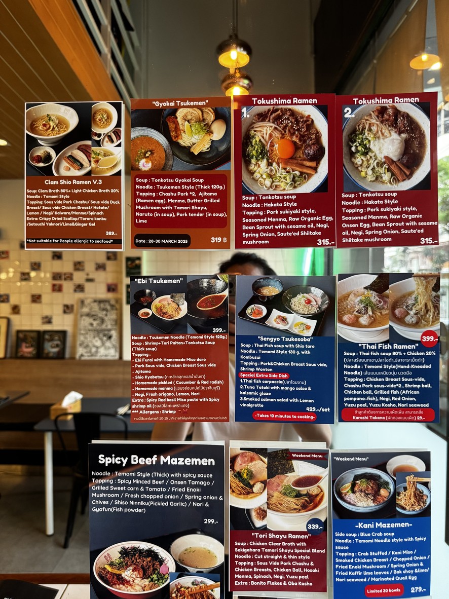 SHUN RAMEN menu 2