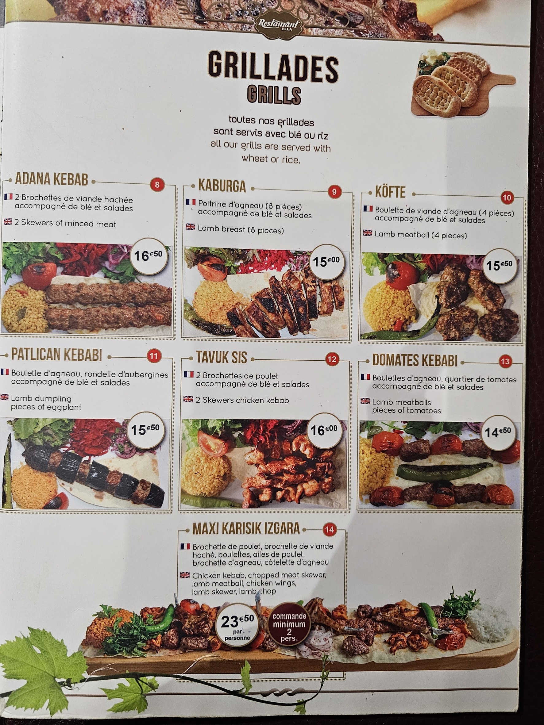 Menu image 2